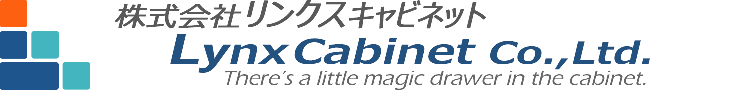 株式会社リンクスキャビネット